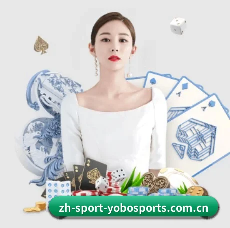 yobo体育官网 APP